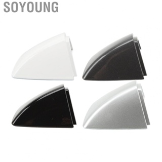 Soyoung Left Door Handle Cover  Lock Cylinder Cap  Scratch Dust Proof Simple Installation 1K8837879 Stable Performance for Car