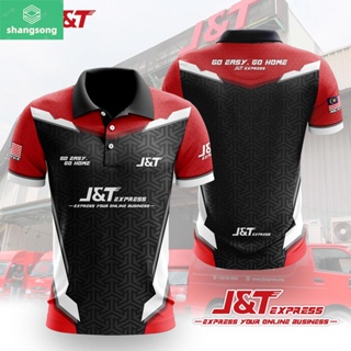 shangsong เสื้อยืด พิมพ์ลาย DESIGN BAJU J&amp;T | เสื้อกีฬาบาจู Jersey Sublimation | เสื้อยืดแขนสั้น