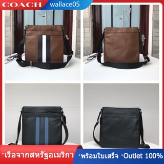 Charles Crossbody With Varsity Stripe F23216 กระเป๋าแมสเซนเจอร์ coac h กระเป๋าสะพายผู้ชาย