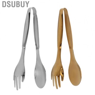 Dsubuy Home   Tong Serving Stainless Steel   Salad