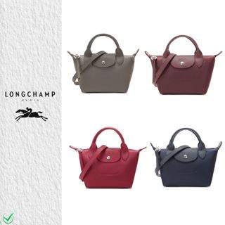 Longchamp 【ผลิตภัณฑ์ฝรั่งเศส】แท้  ขนาดS*M รุ่นใหม่สายปรับความยาวได้ กระเป๋ากันน้ำ กระเป๋าเก็บของ ผู้หญิง กระเป๋าพาดลำตัว