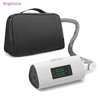 Brightstar เครื่องฆ่าเชื้อโอโซน ฆ่าเชื้อโรค เครื่องหายใจทางเดินหายใจ ใหม่