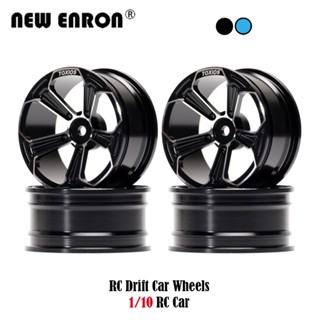 4P OnRoad Rc Drift Wheel Hub 3mm ออฟเซตอลูมิเนียม Rc Auto Part 1/10 OnRoad Rock Traxxas HSP Tamiya HPI Kyosho RedCat Sakura