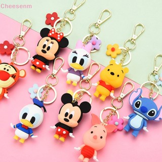 พวงกุญแจฟิกเกอร์ รูปการ์ตูน Disney Mickey Minnie Donald Duck Stitch ของเล่นสําหรับเด็ก