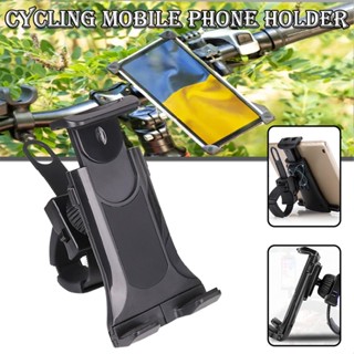 360 Degree Rotatable Mobile Phone Holder Cell Phone Mount Caddy for Golf Cart