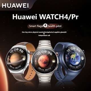 นาฬิกาข้อมือ แบบคลิกเดียว สไตล์นักธุรกิจ สําหรับ HUAWEI HUAWEI WATCH 4Pro