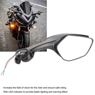 HJ001 กระจกมองหลังรถจักรยานยนต์พร้อมไฟเลี้ยวแบบ LED สำหรับ NINJA ZX10R 2011-2015