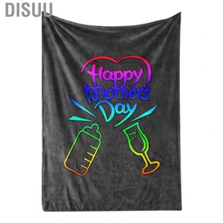 Disuu Home Throw  Skin Friendly Polyester Printed Decorative for Sleeping Napping
