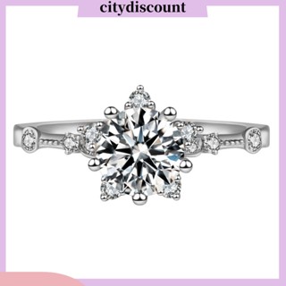 &lt;citydiscount&gt; แหวนเพทาย รูปเกล็ดหิมะ เครื่องประดับ สไตล์เรโทร ของขวัญคู่รัก สําหรับผู้หญิง