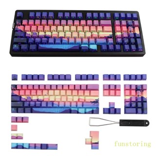 Fun DoubleShots PBT ปุ่มกดคีย์บอร์ด 124 คีย์ สีม่วง สําหรับคีย์บอร์ด Mechanical