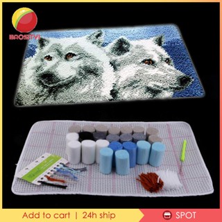 [Baosity1] ชุดตะขอพรมปูพื้น ลายสัตว์ พร้อมเครื่องมือ DIY สําหรับตกแต่งบ้าน 1 ชุด