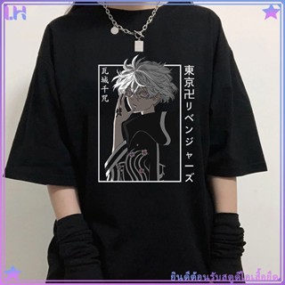 ปั่นป่วน เสื้อยืด Tokyo Revengers ร้อน เสื้อยืดกราฟิก Anime Kawaragi Senju การพิมพ์