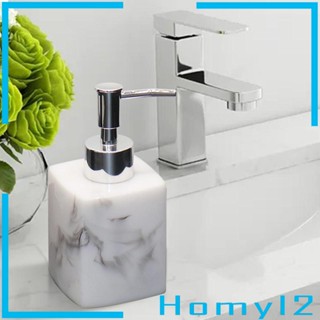 [HOMYL2] ขวดปั๊ม รีฟิล สําหรับใส่โลชั่น สบู่เหลว