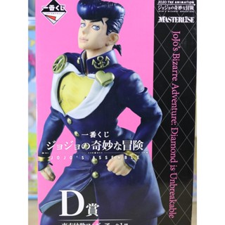 [ของแท้] Bandai Ichiban Reward JOJOs Bizarre Adventure Brand New Unopened D Reward Touhou Josuke VJ3U