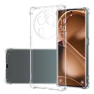 เคสโทรศัพท์มือถือ ยางนิ่ม ใส กันกระแทก สําหรับ OPPO Find X2 X3 X5 Pro Find X6 Pro