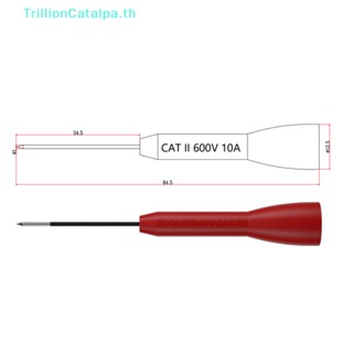 Trillioncatalpa เข็มหมุดทดสอบมัลติมิเตอร์ แบบไม่ทําลาย 2 ชิ้น TH