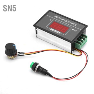 SN5 DC 6-60V 12V 24V 36V 48V 30A PWM มอเตอร์ควบคุมความเร็วสวิตช์เริ่มหยุด