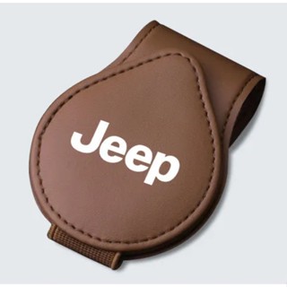 JEEP LOGO car sun visor card business card leather storage clip Rubicon Grand Cherokee Compass Gladiator Patriot Liberty commander interior modified storage glasses clip sunglasses flip holder