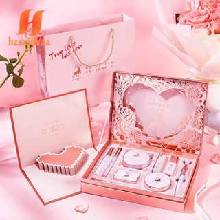 Youli YOULA ชุดเครื่องสําอาง คอนซีลเลอร์ บีบีครีม ลิปสติก ของขวัญวันเกิด วันวาเลนไทน์