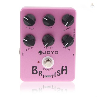 แป้นเหยียบเอฟเฟคกีตาร์ JOYO JF-16 British Sound Amp Sim