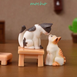 Mocho โมเดลเรซิ่น รูปปั้นสัตว์ ขนาดเล็ก สําหรับตกแต่งบ้านตุ๊กตา สวน DIY