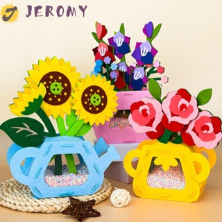 Jeromy ของเล่นกระถางดอกไม้ แบบไม่ทอ DIY สําหรับครอบครัว ผู้ปกครอง และเด็ก