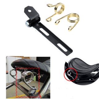 {GOOD} ชุดสปริงยึดเบาะนั่งรถจักรยานยนต์ สําหรับ Harley Bobber Cafe Racer Seat Brackets Springs