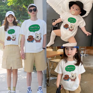 เสื้อยืดแขนสั้น พิมพ์ลาย Happy Together สําหรับครอบครัว แม่ และลูก