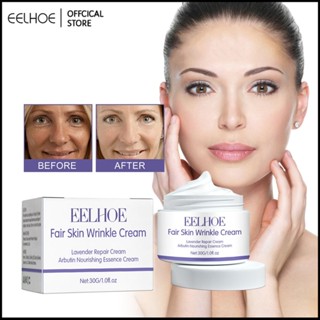 EELHOE Anti-Wrinkle Brightening Cream Natural Retinol Face Cream Anti Aging Deeply Activate Collagen Whitening Reduce Wrinkles Fade Freckles 30g -eelhoe