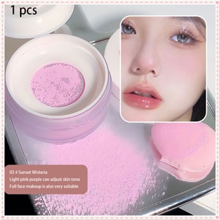 Zvev Soft Mist Blush Powder พร้อมพัฟ Vitality Sweetness Delicate Rouge Powder High Color Rendering Long Lasting Pigment Face Makeup JOYFEEL