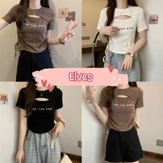 Elves✨พร้อมส่ง✨ เสื้อไหมพรมคอกลมแขนสั้น ดีเทลเว้าหน้าอก สรีนลายเสื้อ ~79002~ -C