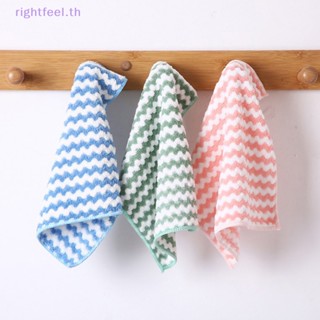 Rightfeel.th ใหม่ ผ้าเช็ดจาน เส้นใยไฟเบอร์ ดูดซับน้ํา อเนกประสงค์ สําหรับครัวเรือน 5 ชิ้น