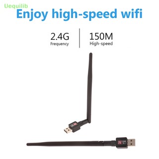 Uequilib อะแดปเตอร์เสาอากาศการ์ด LAN ไร้สาย 150Mbps MT7601 USB Wifi สําหรับ PC แล็ปท็อป