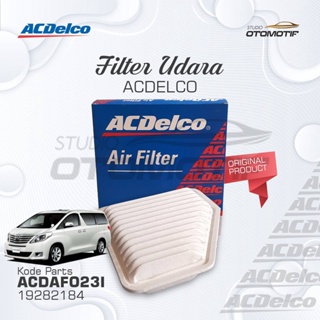 ไส้กรองอากาศ Alphard VELLFIRE ANH20 2008-2014 ACDELCO 2184