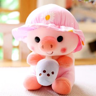 Kawaii หมอนตุ๊กตาหมูชานมน่ารัก นุ่มสบาย เป็นมิตรกับผิว