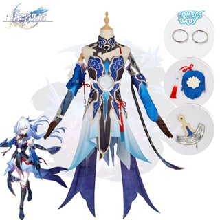 Honkai: Star Rail jingliu cosplay Costume ขนาดพลัส ชุดคอสเพลย์ รางดาว แบบกระจก สําหรับผู้หญิง cos Clothing Game Anime Suit Female 崩坏星穹铁道游戏动漫镜流