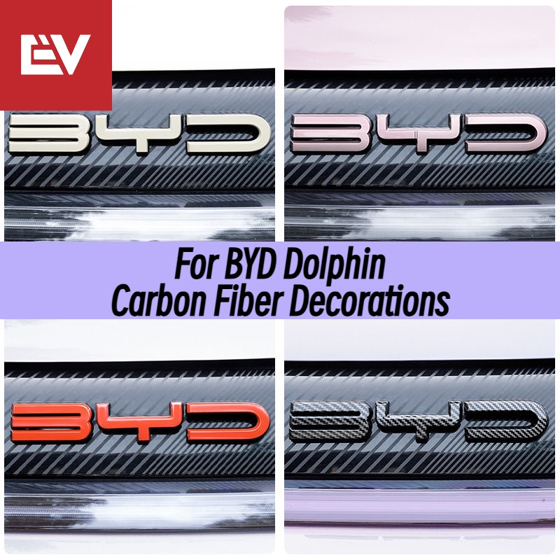 สําหรับ BYD DOLPHIN คาร์บอนไฟเบอร์ตกแต่ง EV.HOME ปัจจุบัน