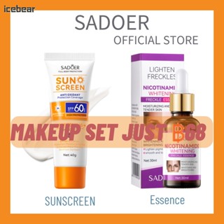 SADOER 2PCS ครีมกันแดดบำรุงผิวหน้า Anti-Aging Oil-control Moisturizing Whitening Sunblock Sun Cream + ESSENCE MAKEUP SET [icebear]