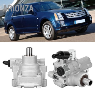 ARIONZA ปั๊มพวงมาลัยพาวเวอร์ 21-5448 25900769 เหมาะสำหรับ Cadillac SRX 2004-2009 3.6L DOHC