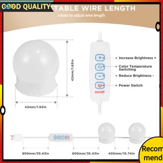 โคมไฟกระจกแต่งหน้า LED 10 ดวง หรี่แสงได้ 6500 K สาย USB สําหรับแต่งหน้า