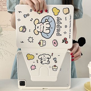 เคสหนังอะคริลิคแข็ง ลายลูกสุนัข สีขาว สําหรับ IPad Mini6 IPad5 6 7 8 9 Air Air1 Air2 Air3 Air4 Air5 10.9 นิ้ว Pro10.5 Pro11 Pro12.9 2018 2020 2021 2022