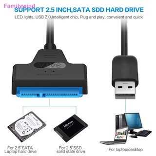 Familywind&gt; อะแดปเตอร์แปลงฮาร์ดดิสก์ภายนอก ความเร็วสูง 7+15 22 Pin SATA 3 Cable 2.5 HDD SSD USB