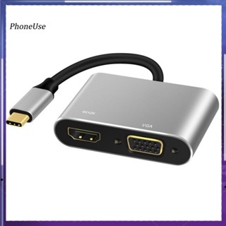 Phoneuse 2 in 1 อะแดปเตอร์แปลง USB 31 Type-C เป็น HDMI VGA 4K ความคมชัดสูง สําหรับ MacBook PC