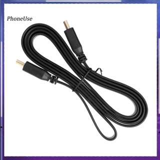 Phoneuse อะแดปเตอร์สายเคเบิลวิดีโอ ความเร็วสูง 1080P 3D HDTV Flat HDMI 15 เมตร