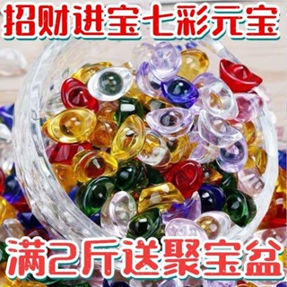 แก้วคริสตัล ขนาดเล็ก สีเงิน สําหรับพระพุทธรูป Manza Cornucopia