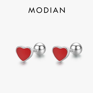 Modian ต่างหูสตั๊ด เงินแท้ 925 ประดับลูกปัด ทรงกลม สีแดง สวยหรู แฟชั่นสําหรับผู้หญิง