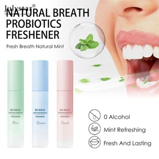 JULYSTAR Ouhoe Probiotics Breath Freshener สเปรย์ฉีดช่องปากแบบพกพาขจัดกลิ่นปากสดชื่นกลิ่นหอมติดทนนาน 3 กลิ่นบำรุงผิวกาย 17ml