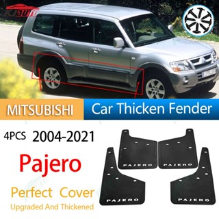 บังโคลนหน้า หลัง กันชน กันฝุ่น อุปกรณ์เสริม สําหรับตกแต่งรถยนต์ Mitsubishi Pajero 2004-2022