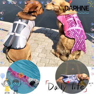 Daphne เสื้อชูชีพสุนัข พายเรือว่ายน้ํา เสื้อกั๊ก สายรัดนางเงือก ปลาฉลาม