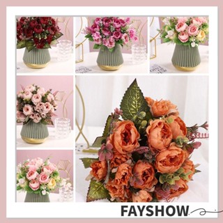 Fay ช่อดอกโบตั๋นประดิษฐ์ สําหรับงานแต่งงาน